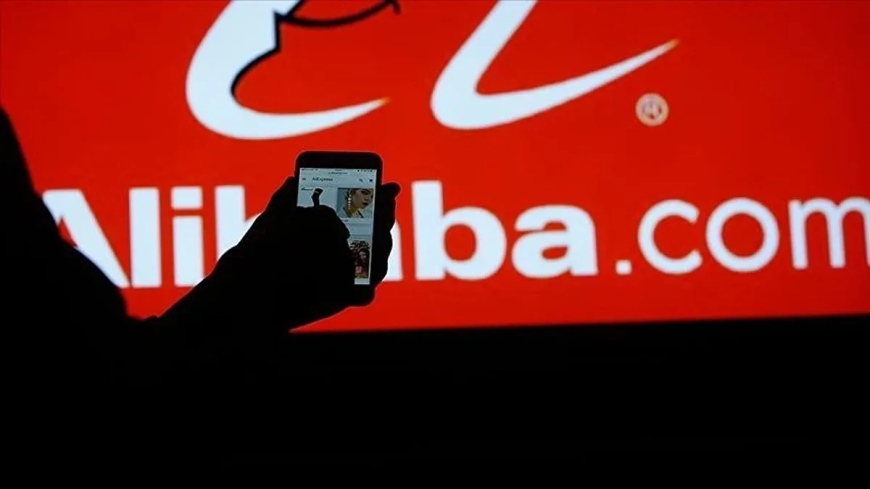 New Alibaba AI model developed to detect cancer